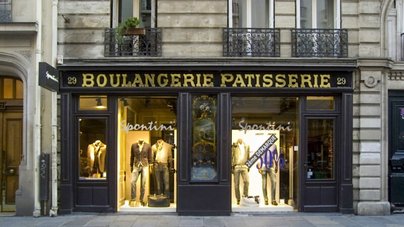 Old_Bakery_-_29_rue_des_Francs-Bourgeois,_Paris